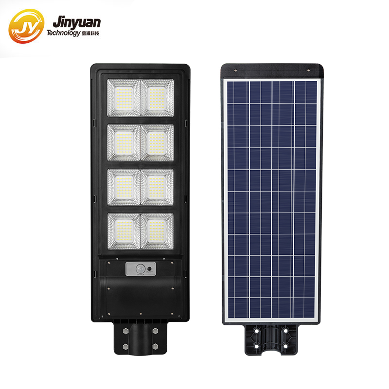 All-in-One Solar Street Light