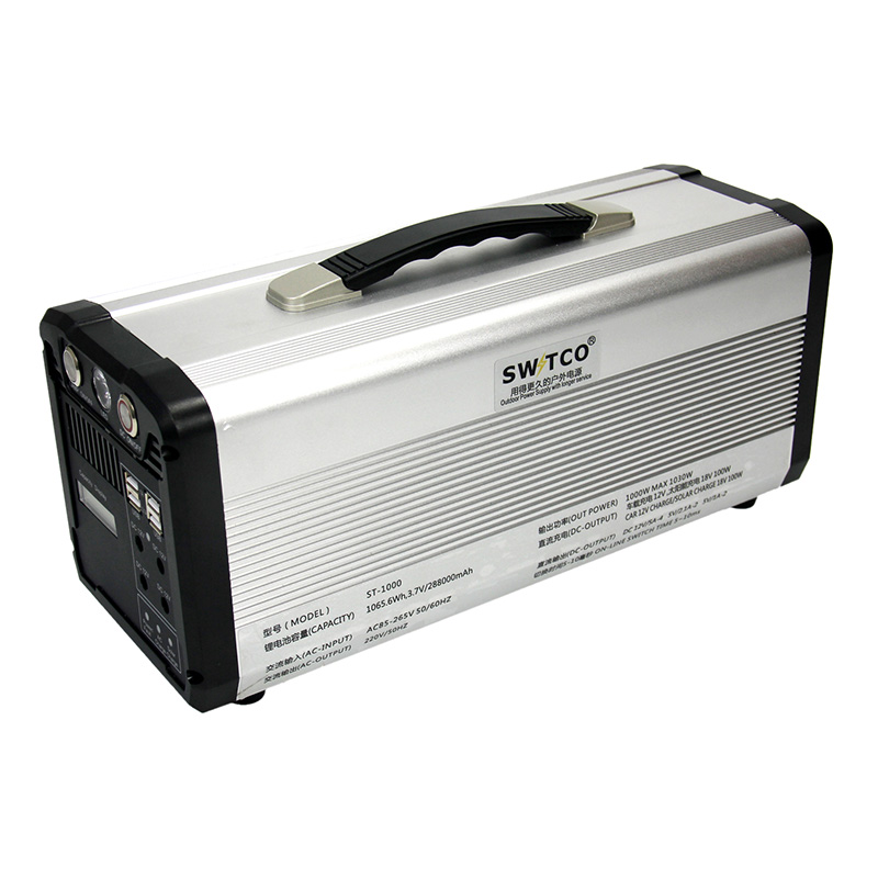 Outdoor Power Supply - Image 3