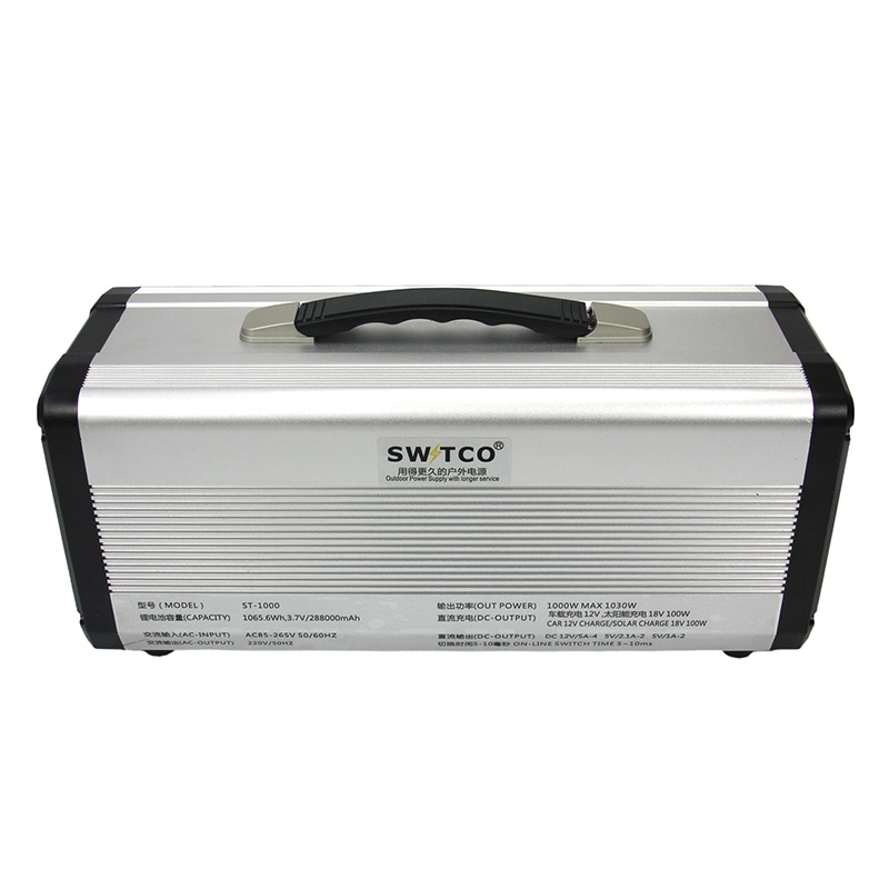 1000W Portable Power Station