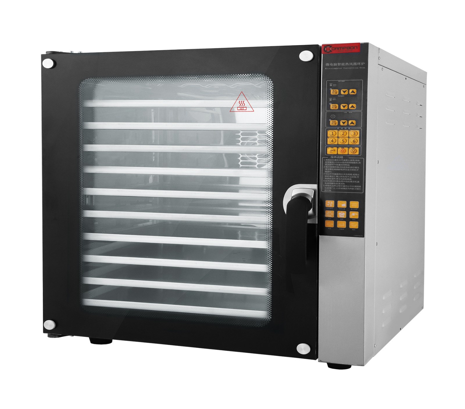 Convection Oven with Digital Controls