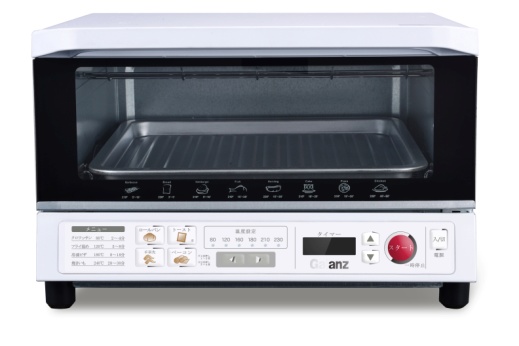 Compact Electric Oven Toaster