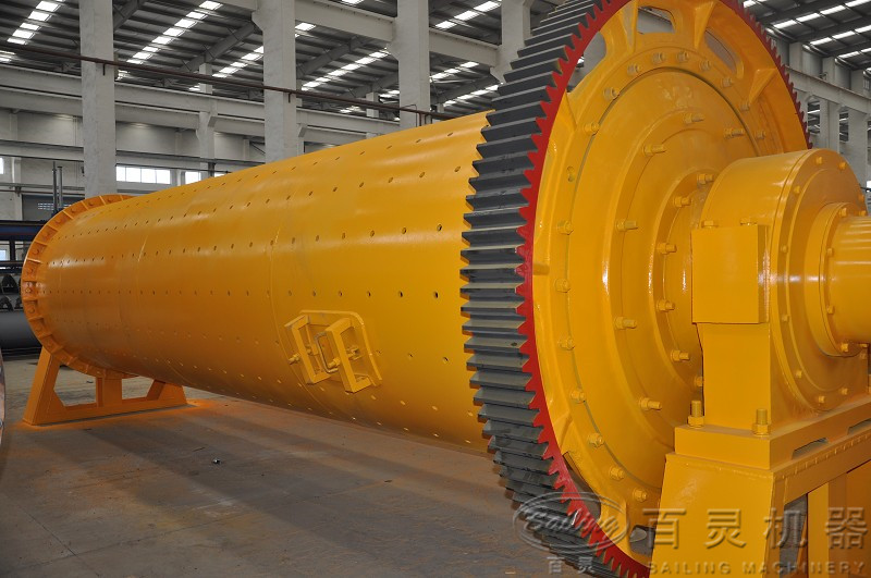 Overflow ball mill - Image 2