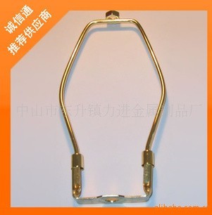 Ox Horn Lamp Shade Bracket