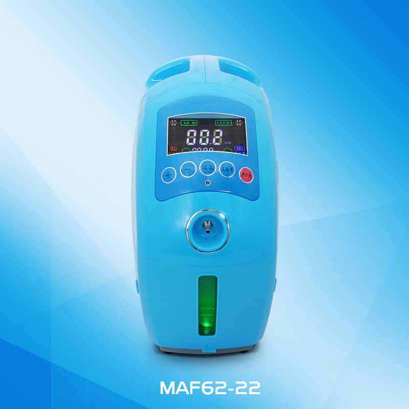 Portable Oxygen Concentrator with Digital Display