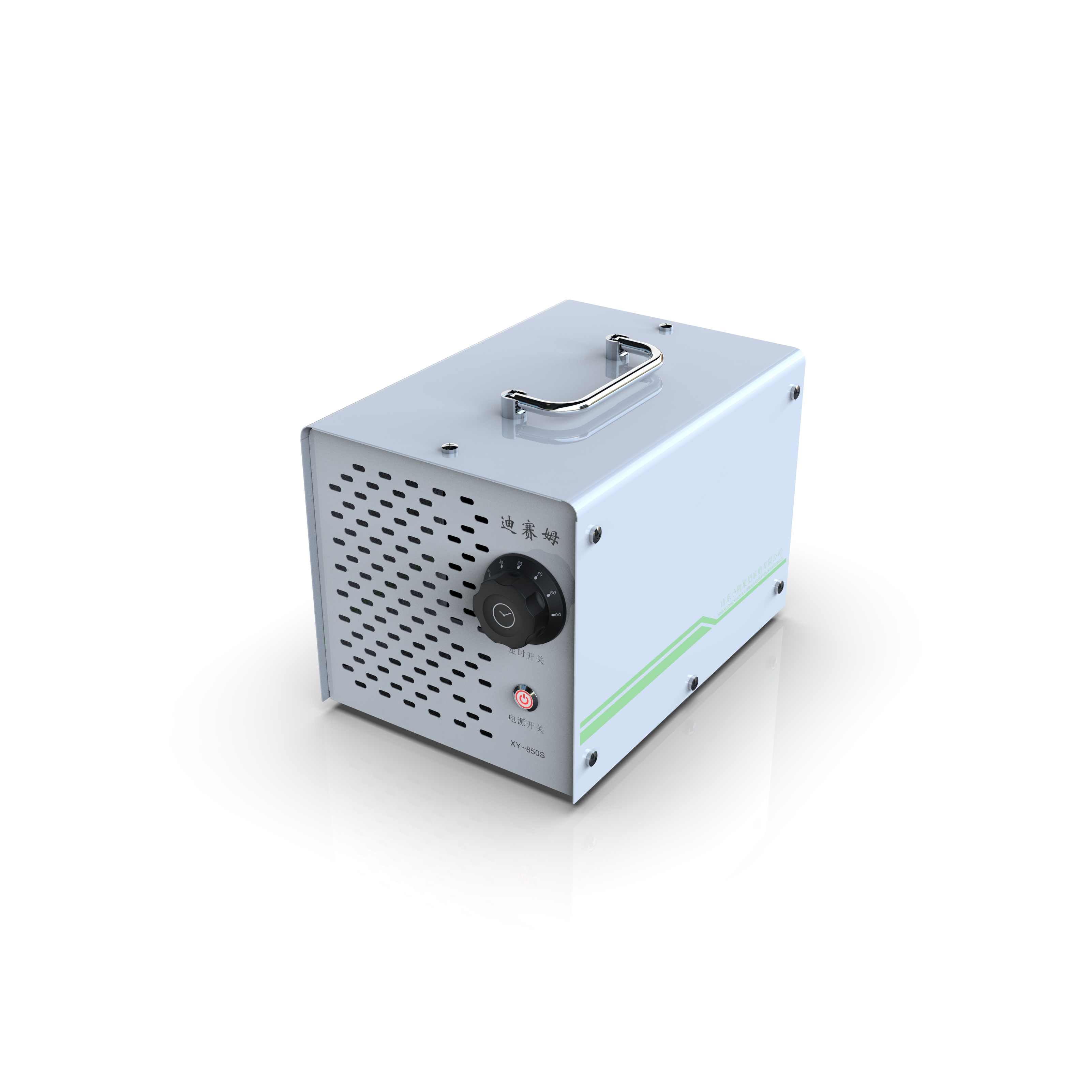 Adjustable Timer Ozone Sterilizer for Air Purification