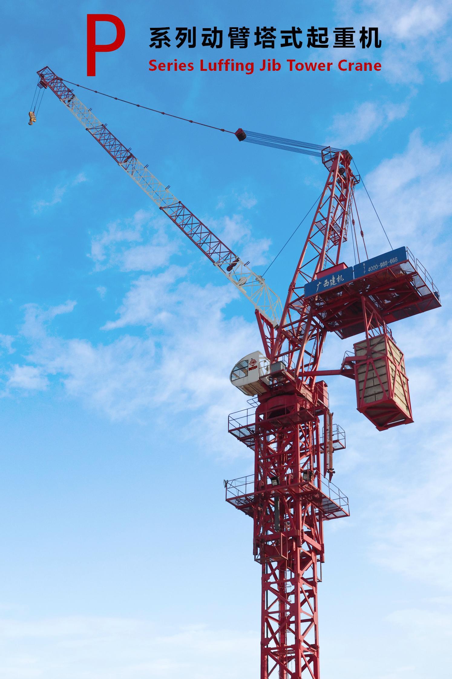 P Series Luffing Jib Tower Crane overview