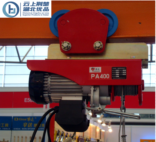 PA mini electric hoist - Image 2