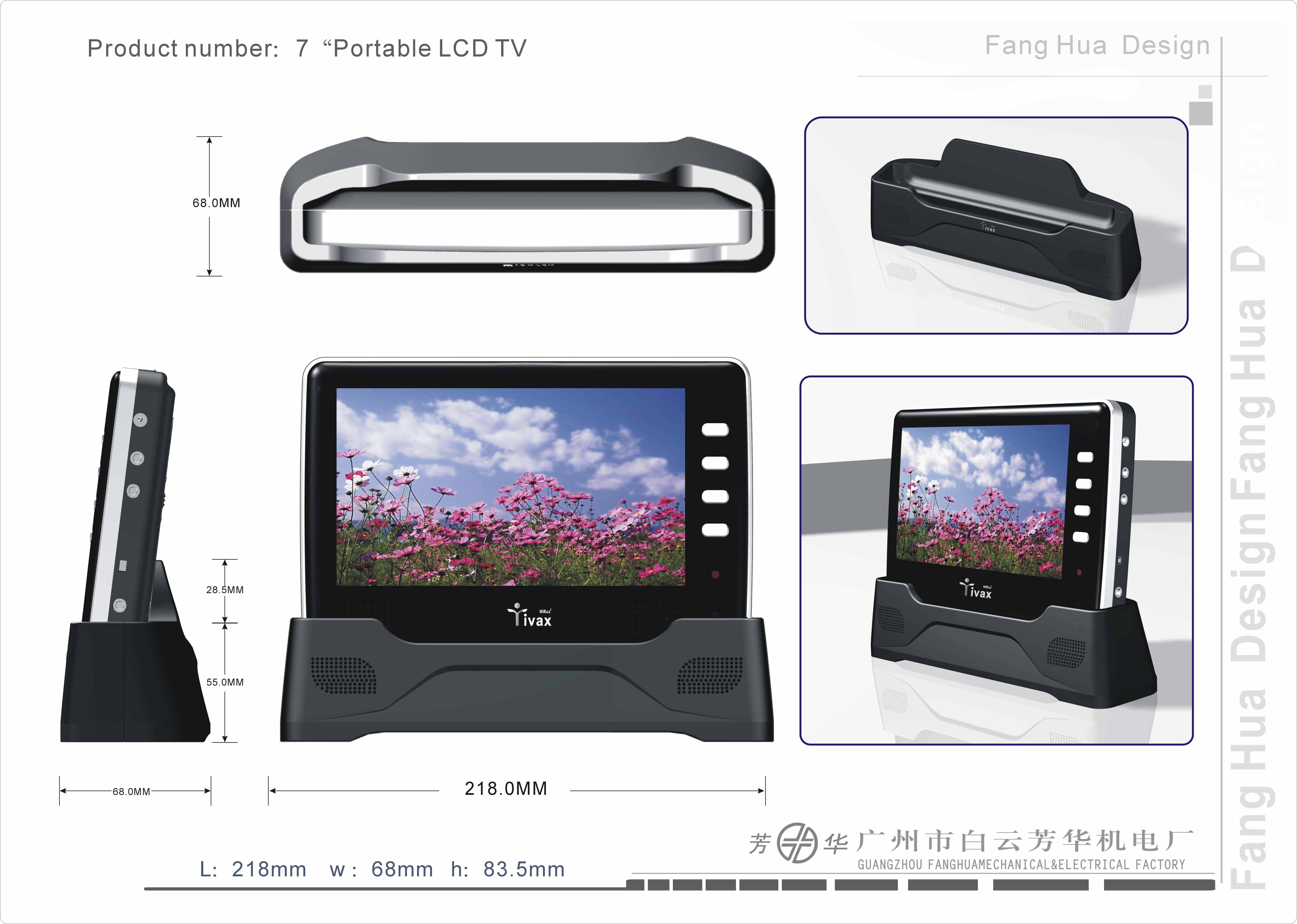 Portable LCD Television with Docking Station