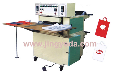 Automatic Plastic Bag Making Machine