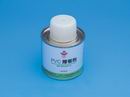 Packaging Machinery Lubricant
