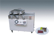 Vacuum Sealing Packaging Machine