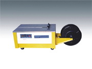 Automated Packaging Machine
