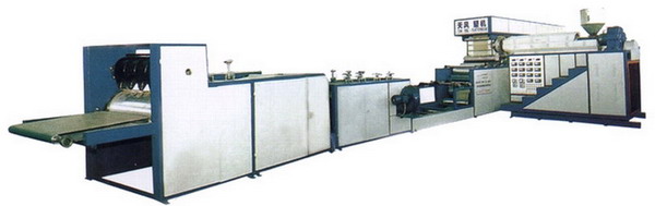Automated Packaging Line