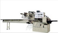 Horizontal Flow Wrapping Machine