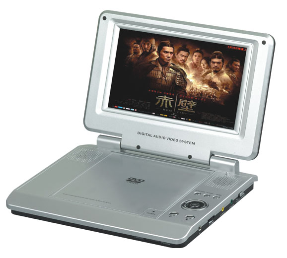 Portable DVD Player with Swivel Screen