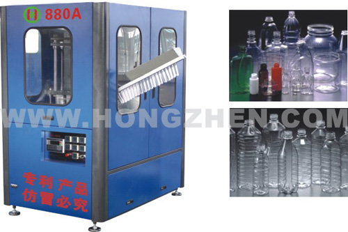 Automatic PET Bottle Blowing Machine