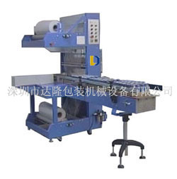 Automated Film Wrapping Machine