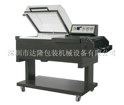 Industrial Shrink Wrapping Machine