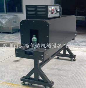 Industrial Shrink Wrapping Machine