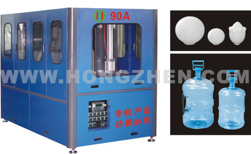 Automatic PET Bottle Blowing Machine