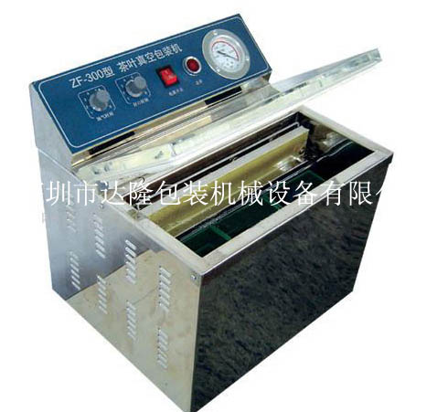 Tea Vacuum Packaging Machine