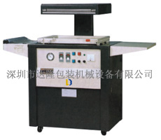 Industrial Sealing and Packaging Machine