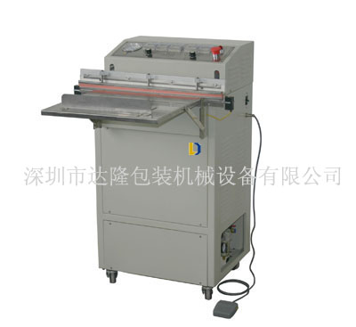 Automatic Packaging Sealing Machine