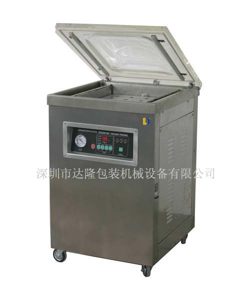Vacuum Packaging Machine