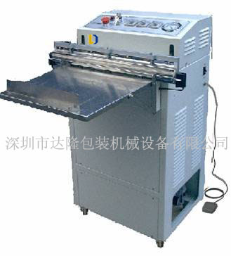 Vertical Vacuum Sealing Machine