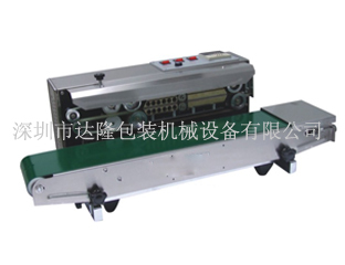 Continuous Band Sealer