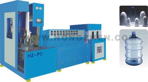 Automatic PET Bottle Blowing Machine