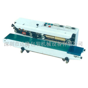Continuous Band Sealer