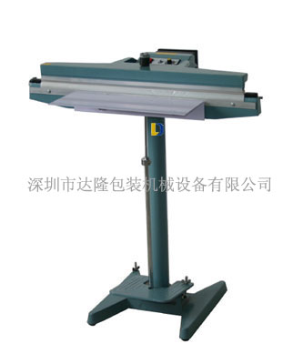 Vertical Impulse Sealer for Poly Film
