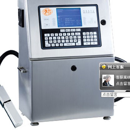 Automated Coding and Marking Machine