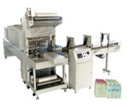 Automatic Shrink Wrapping Machine