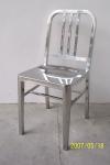 Industrial Aluminum Chair
