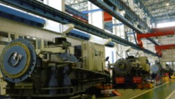 Industrial Packaging System