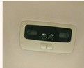 Automotive Interior Light Fixture