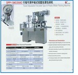 Alu-Plastic Blister Packing Machine