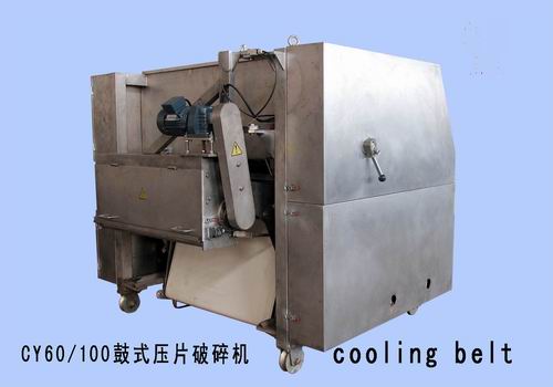 Material Slicing and Crushing Packaging Machine