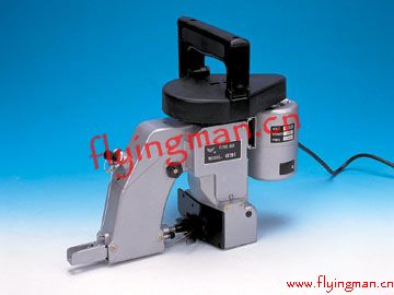 Portable Bag Closer Sewing Machine