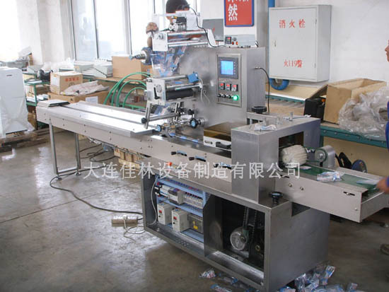 Horizontal Flow Wrapper Packaging Machine