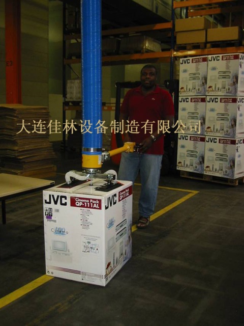 Vacuum Box Lifting Device