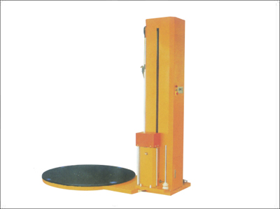 Automatic Pallet Stretch Wrapping Machine