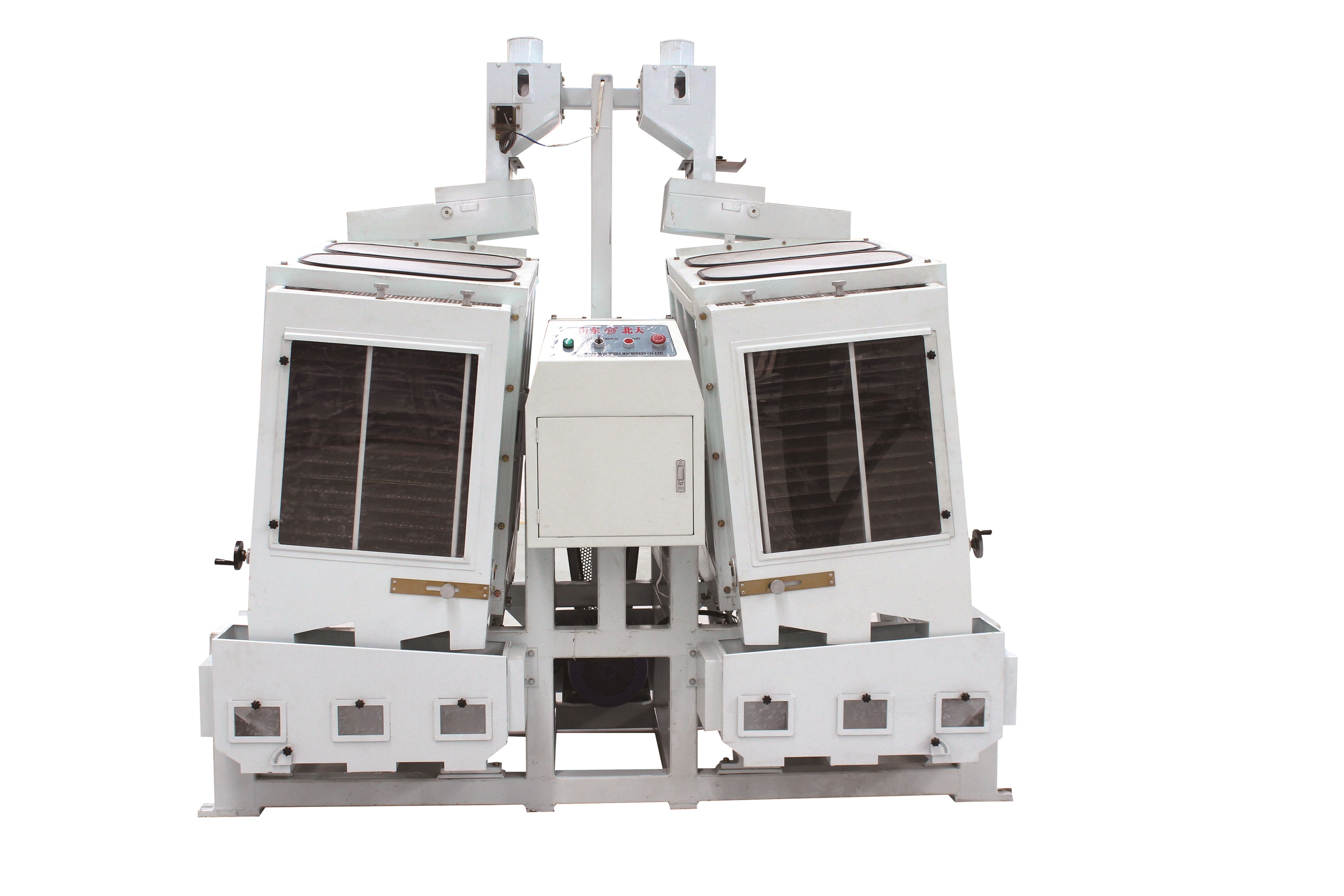 Paddy Rice Separator Machine