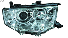 Vehicle Headlamp