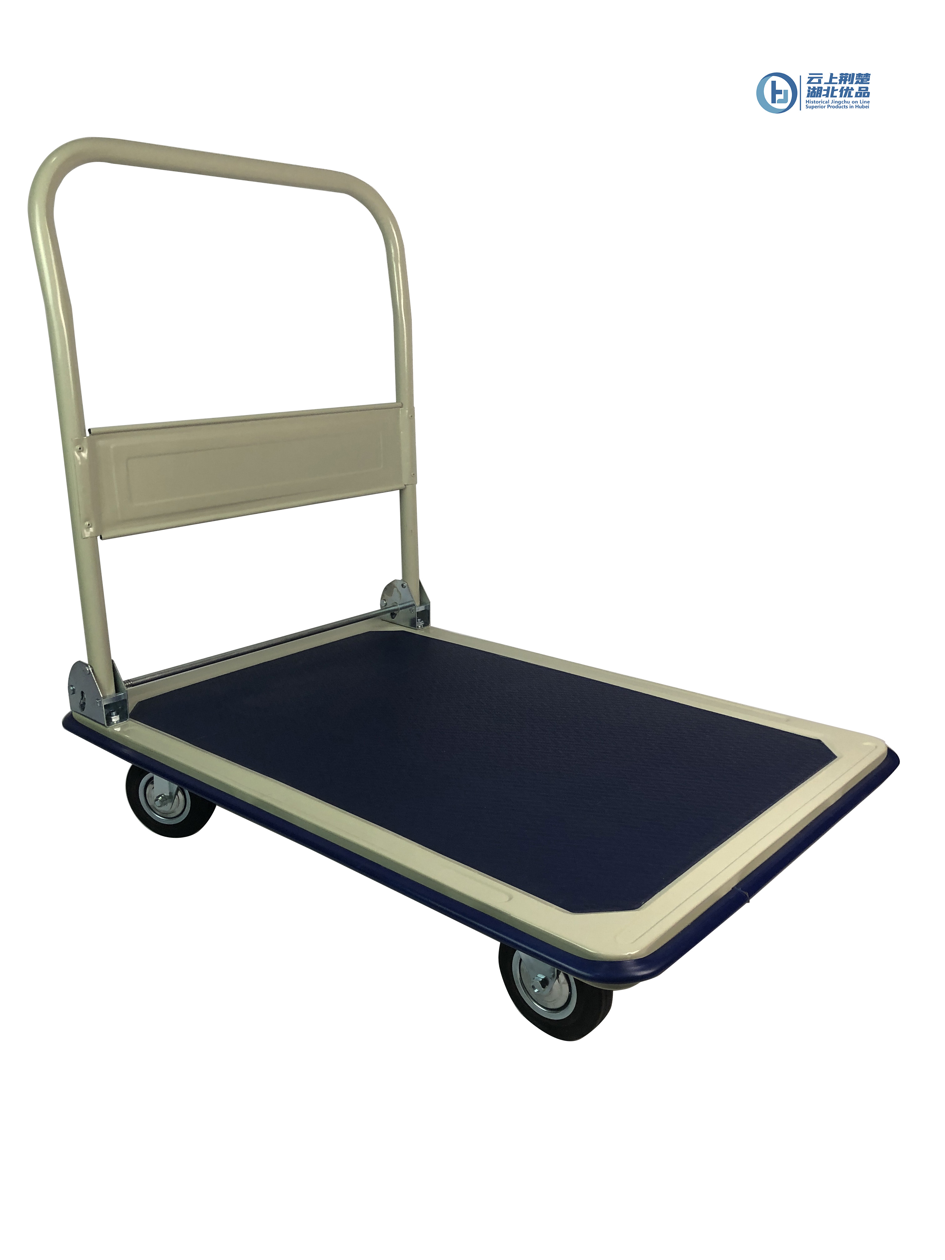 paltform handtruck - Image 2