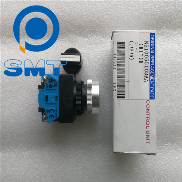 NPM Machinery Switch N510055103AA