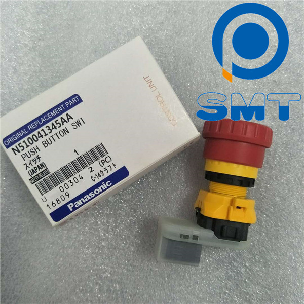 PANASONIC PUSH BUTTON SWI NPM N510041345AA - Image 2