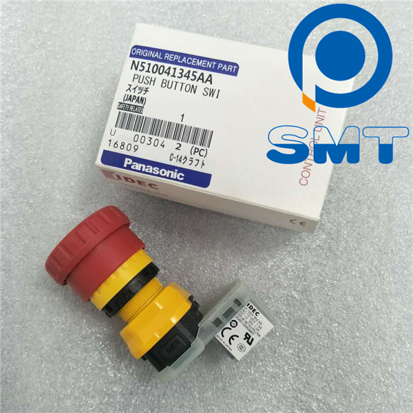 NPM Push Button Switch